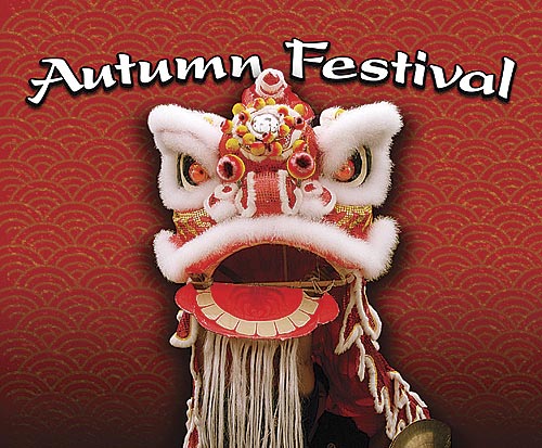 Autumn Festival lion dancer